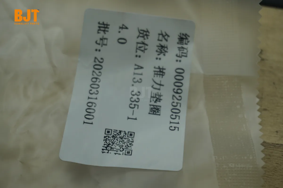 0009250515