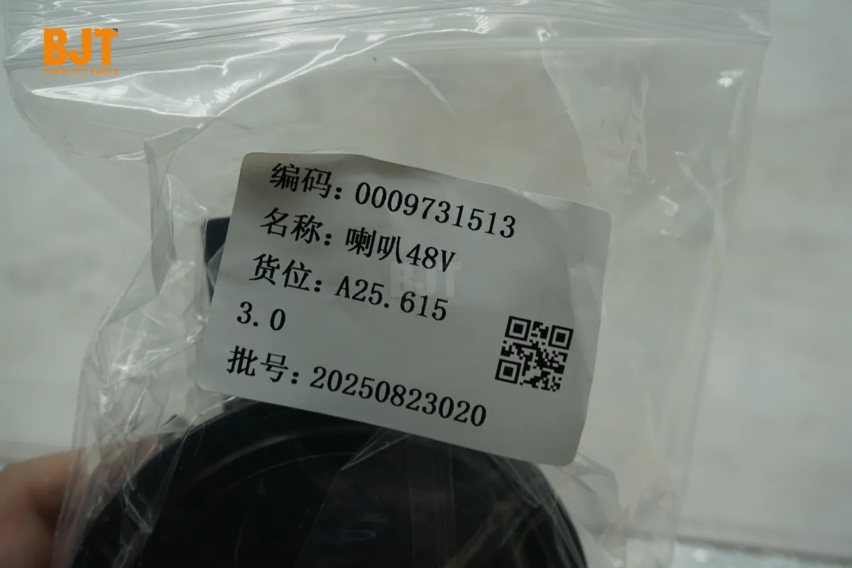 0009731513