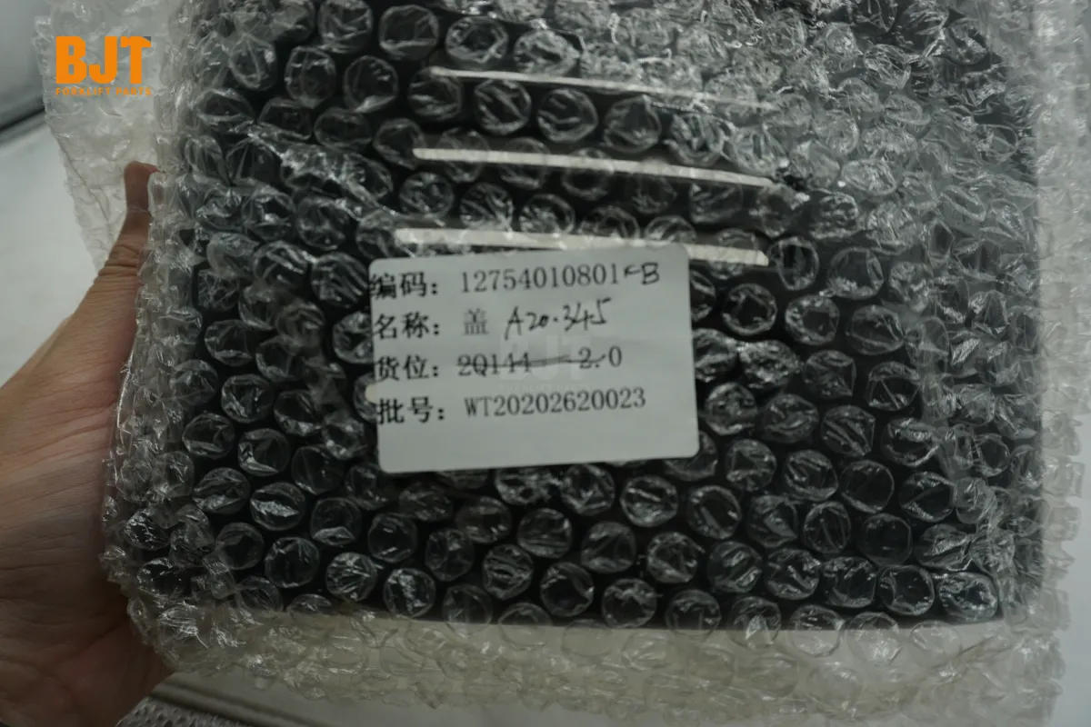 12754010801
