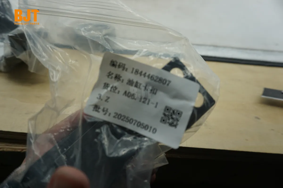 1844462807