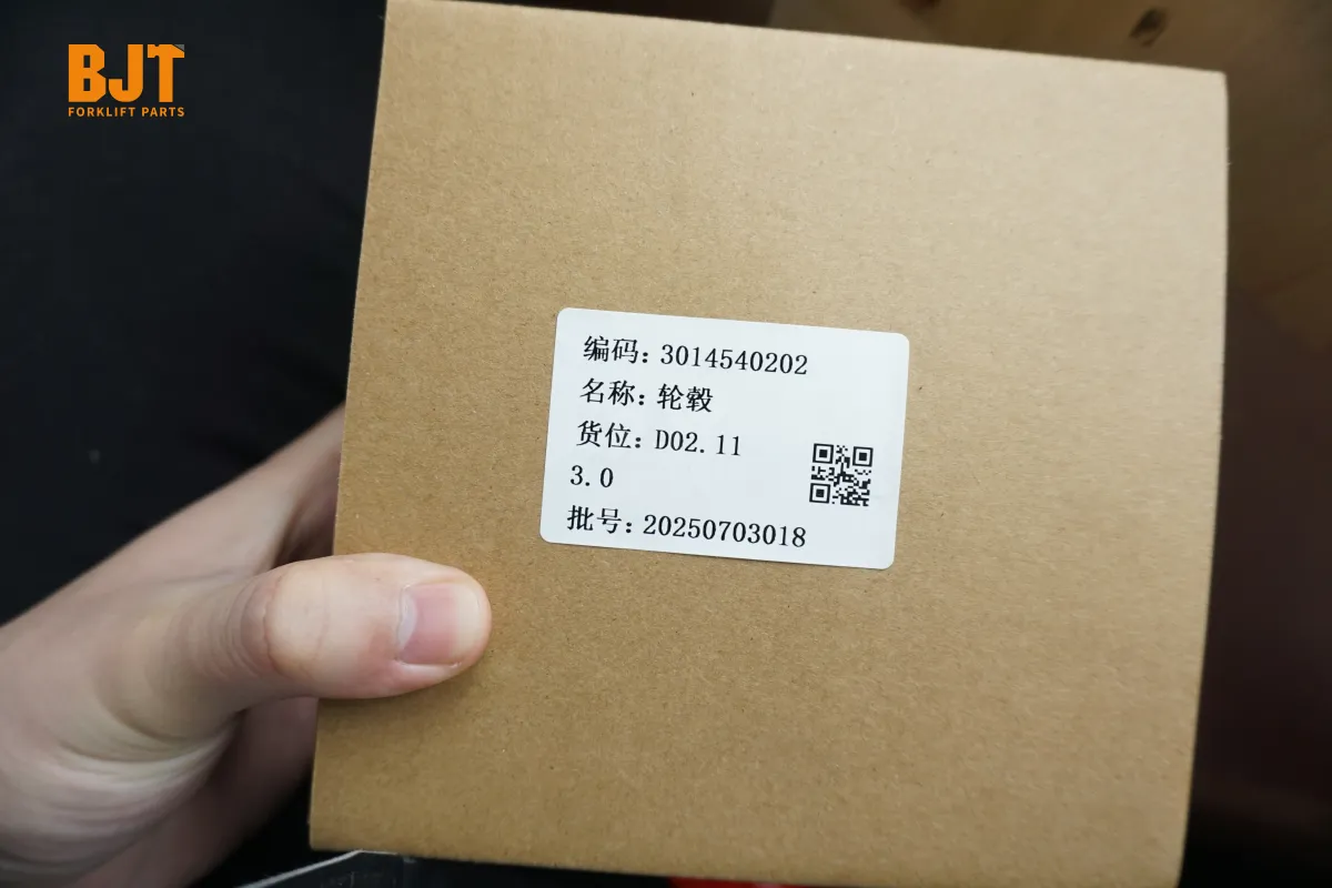3014540202