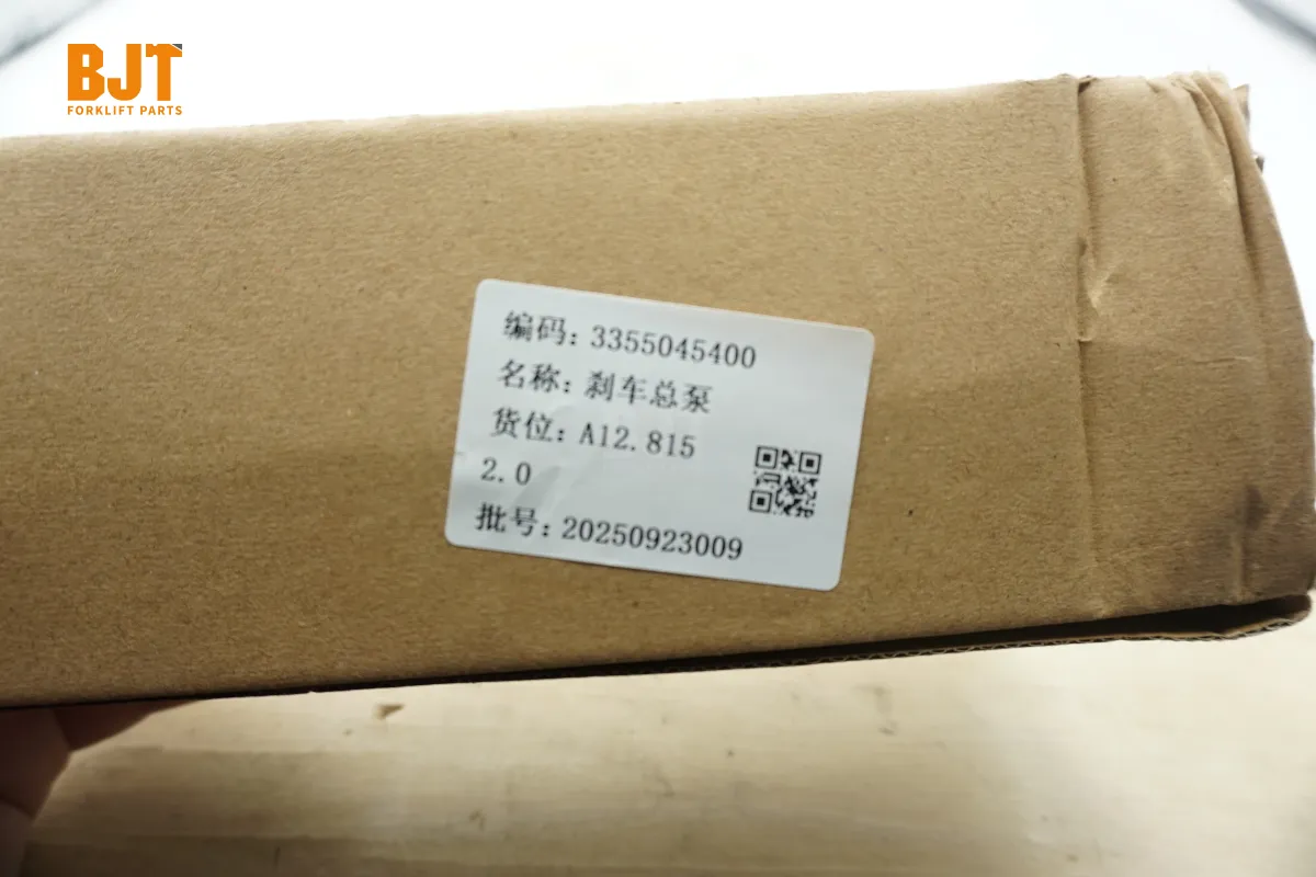 3355045400