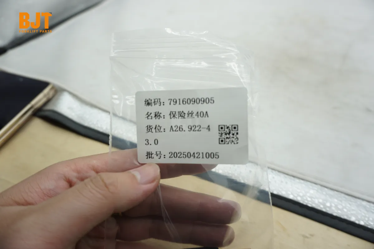 7916090905