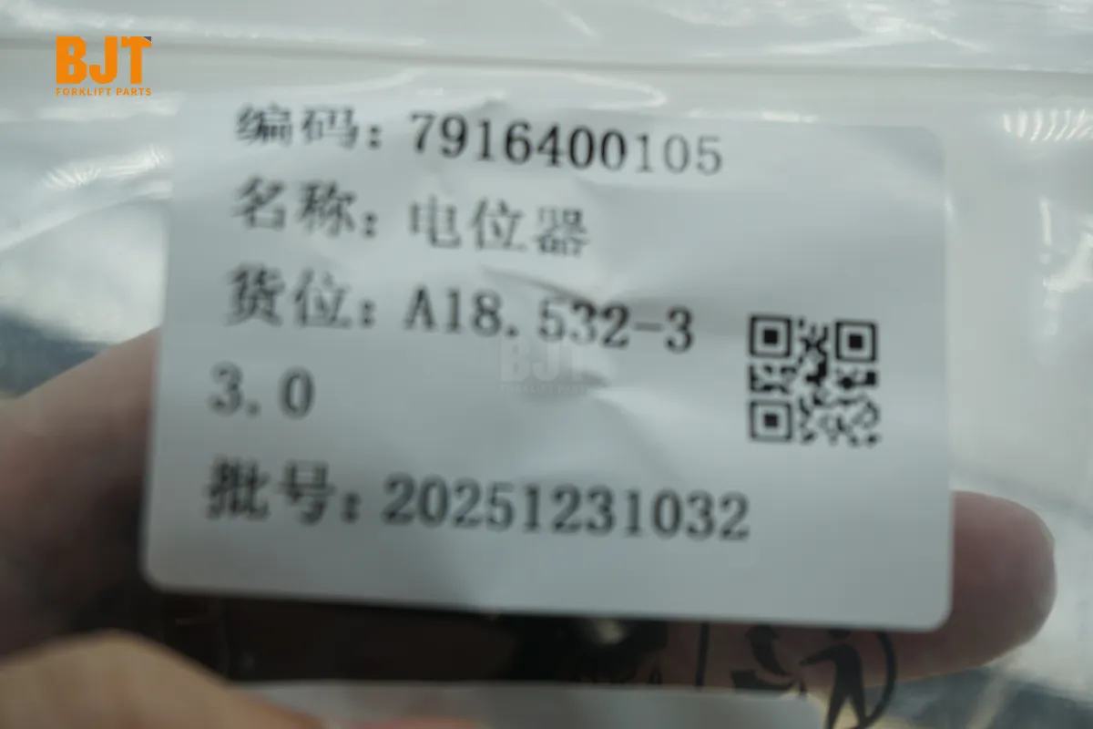 7916400105