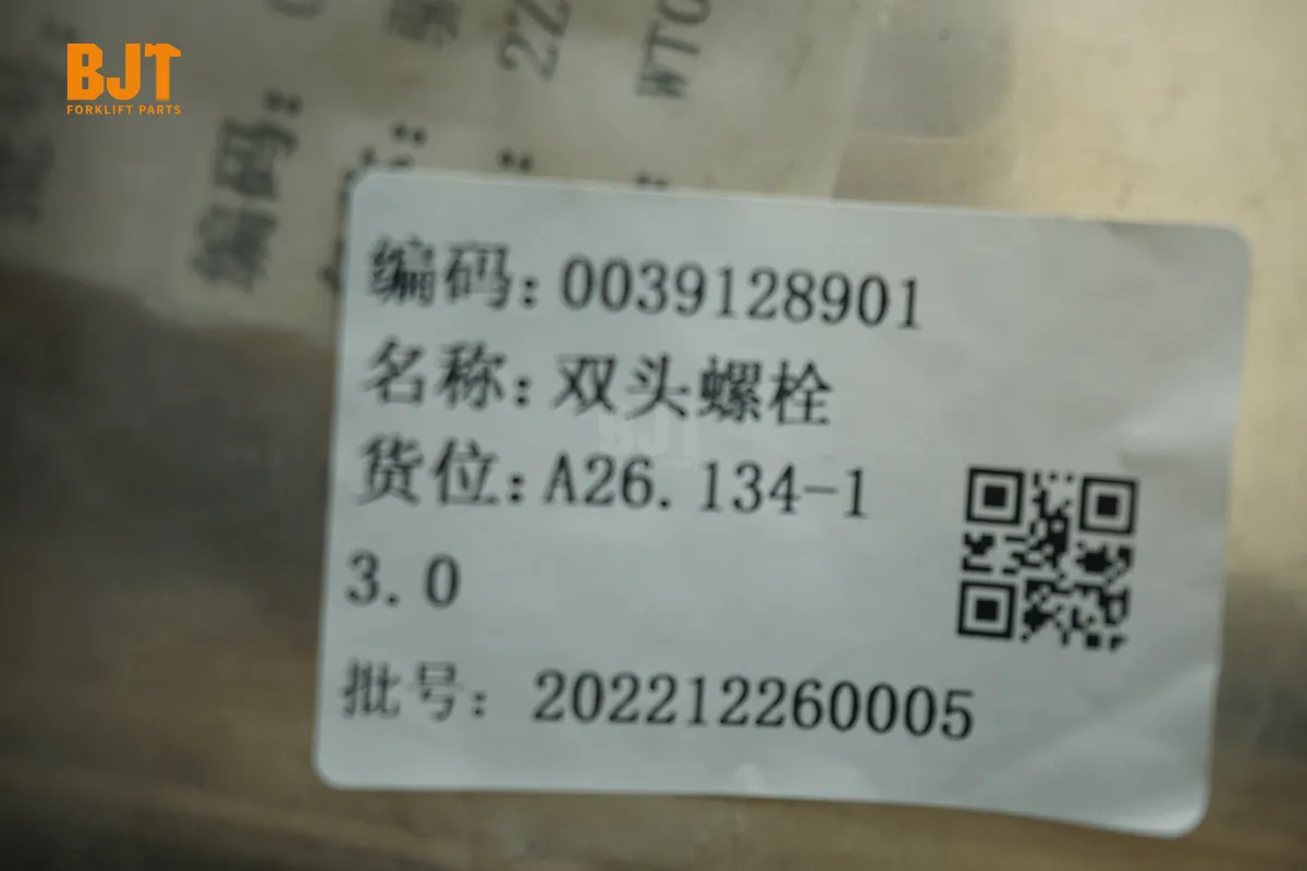 0039128901