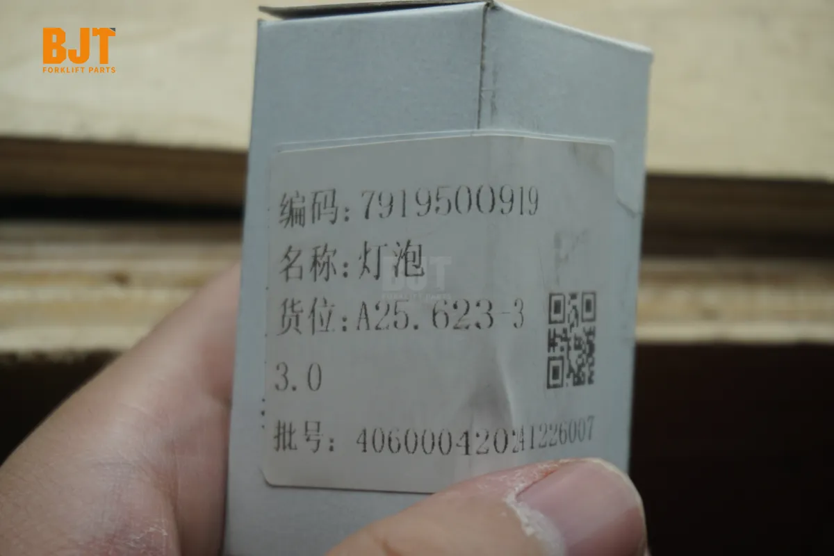 7919500919